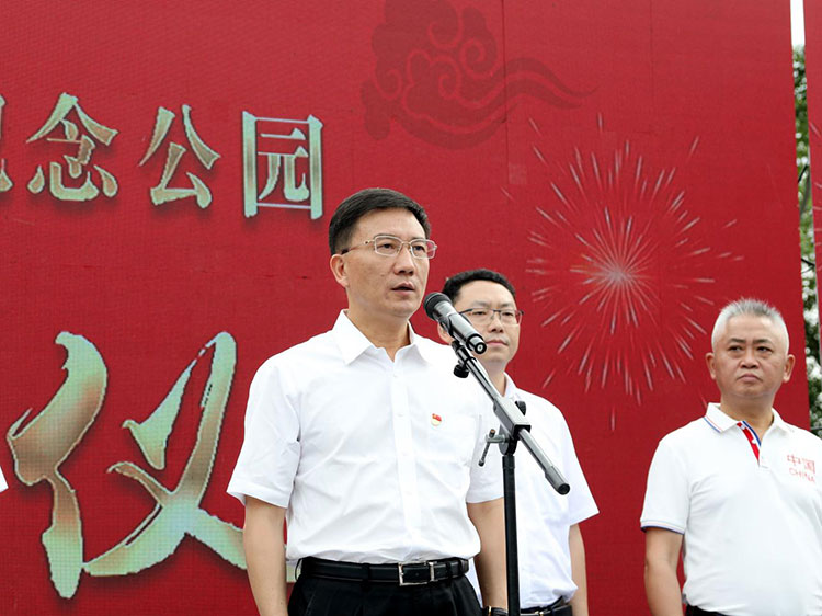 鼎城区委书记朱金平宣布开园